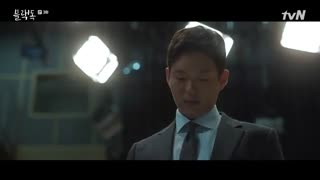 قسمت سوم سریال کره ای Black Dog 2019 - با زیرنویس فارسی