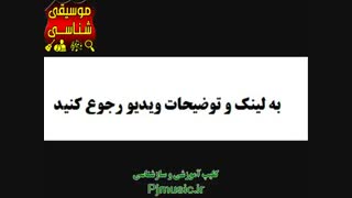 دانلود آلبوم دیوونه خونه مجازی رضا یزدانی بی هوا