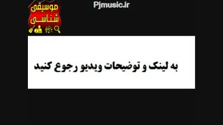 دانلود آلبوم دیوونه خونه مجازی رضا یزدانی تهران بدون تو