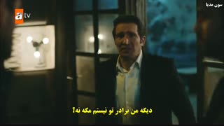سریال Kimse Bilmez (هیچکس نمی داند) قسمت ۲۶ با زیرنویس چسبیده فارسی