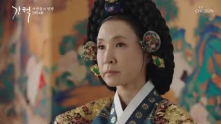 قسمت چهارم سریال کره ای ملکه: عشق و جنگ+زیرنویس آنلاین The War Between Women 2019 با بازی جین سه یئون