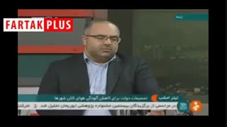 از امروز جریمه ورود به طرح ترافیک ۹۰ هزارتومان شد