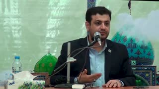 سخنرانی استاد رائفی پور - مهدویت و آخرالزمان - بشرویه - 1398/09/03