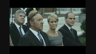 سریال خانه پوشالی House of Cards