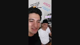 ایمان ناجی منافذ باز پوست