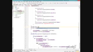 ج 81 - دوره آموزش برنامه نویسی اندروید با کاتلین ( kotlin ) بصورت پروژه محور
