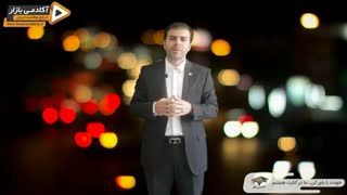 استاد احمد محمدی - قدرت تمرکز