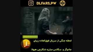 تیزر سریال The Witcher