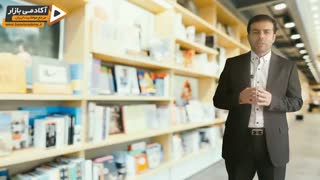 استاد احمد محمدی - همبستگی کلمات