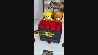 سورپرایز روز ولنتاین