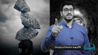 قانون موفقیت