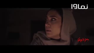 دانلود و تماشای سریال اینترنتی جذاب و هیجانی دومینو آخر هفته ها در نماوا