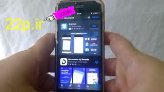 آموزش نصب برنامه ی - داکیومنت ( ویدیو )