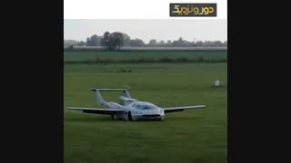 ساخت ماشین پرنده به واقعیت پیوست