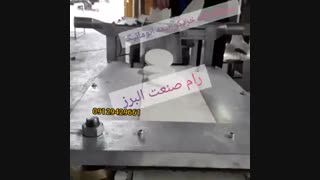 فروش دستگاه قند خرد کن نیمه اتوماتیک  و دستگاه قند خرد کن خانگی