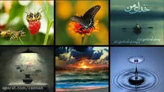 اموزش کامل علوم غریبه قسمت دوم