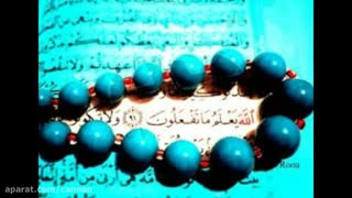 اموزش علوم غریبه قسمت ششم