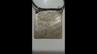 اموزش کامل علوم غریبه قسمت هفتم