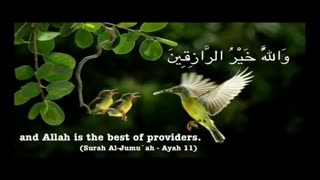 اموزش علوم غریبه قسمت هشتم