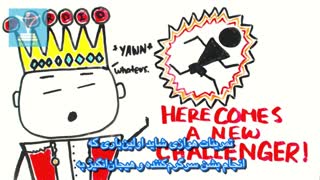 اینتروال یا هوازی