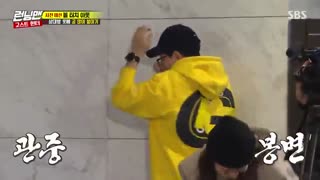 برنامه رانینگ من 482  running Man + زیرنویس فارسی