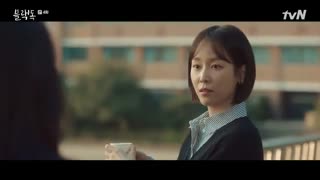 سریال سگ سیاه قسمت 4+ زیرنویس فارسی