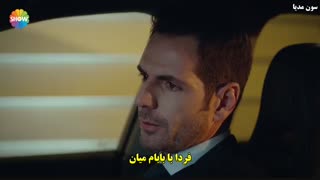 سریال ترکی عشق و اشک قسمت 12  با زیر نویس چسبیده فارسی