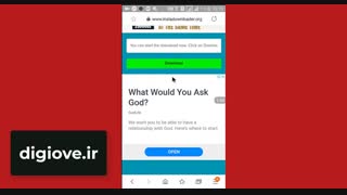 دانلود عکس و ویدیو اینستاگرام در کامپیوتر