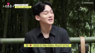 برنامه قلبی برای تو فصل دوم قسمت 16 + زیرنویس فارسی (اکسو)