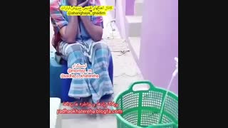 منتظره تا پر بشه :))، (کانال اهنگهای قدیمی سروش،آپارات @ahanghaye_ghadim)