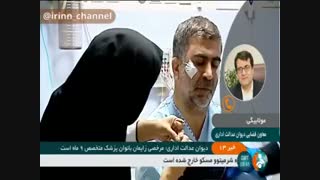 مرخصی زایمان برای همه بانوان 9 ماه با حقوق و مزایاست