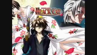 Black Cat OST - Kuroki Neko