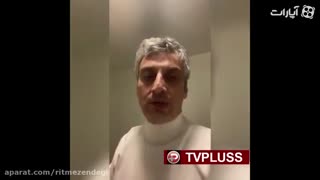 ارژنگ امیرفضلی مجری کم تجربه تلویزیون را نقره داغ کرد