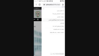 کسب درآمد از نرمافزار ایشارژ