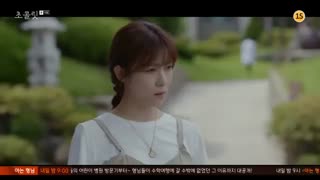 قسمت نهم سریال کره ای Chocolate 2019 - با زیرنویس فارسی