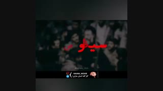 سخنرانی بسیار زیبای آیت الله بهشتی که پر از نکات قابل تامل است