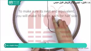 آموزش آویز دریم کچر | آموزش 0 تا 100