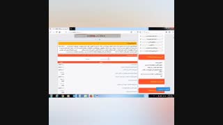 کتاب جامع Ept دکتری به همراه نمونه سوالات ( گرامر - درک مطلب - واژگان )