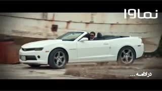 دانلود و تماشای قسمت هشتم سریال متفاوت کرگدن در نماوا