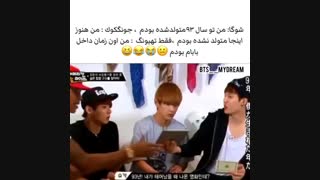 من اون زمان داخل بابام بودم *-*!!!!