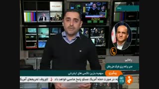 جزئیات سهمیه بنزین تاکسی های اینترنتی از زبان مدیر برنامه ریزی شرکت ملی پخش