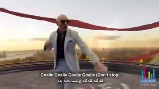 آهنگ گله گله لستا