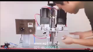 دستگاه درب بند بطری