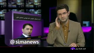 دلالانی که چشم طمع به مسکن ملی دارند