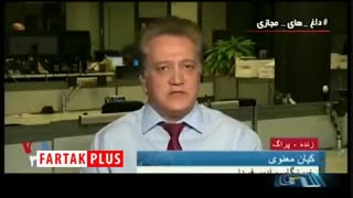 ذبیح پور و سلامی در اتاق بازجویی