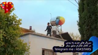 سریال های جدید و بی نظیر به زودی در کانال تلگرام عشق ستار ترکیه با ما همراه باشید@ASKSTARS