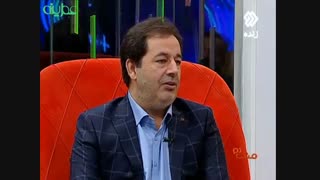 پخش مستند عطرینه از شبکه ۲