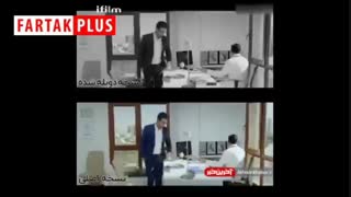 تفاوت عجیب نسخه سینمایی «سلام بمبئی» با نسخه‌ای که از تلویزیون پخش شد