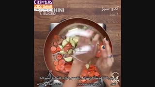 آموزش پاستا مرغ و سبزیجات- سیتی کالا