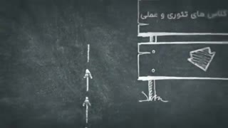 به دنبال آموزشگاه آرایشگری حرفه ای با قیمت مناسب هستید؟